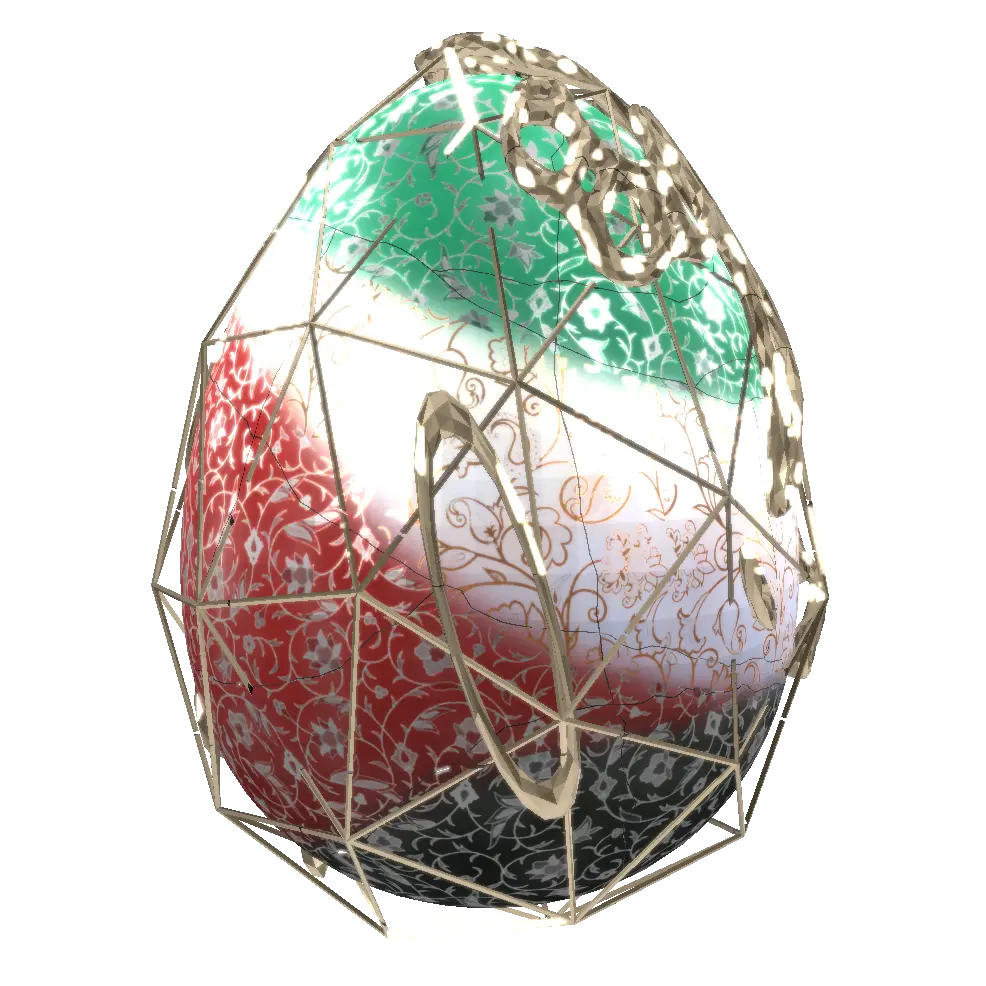 UAE Cocoon | Surprise